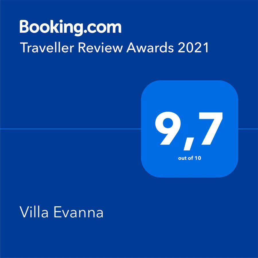 Villa Evanna Лефкими Экстерьер фото