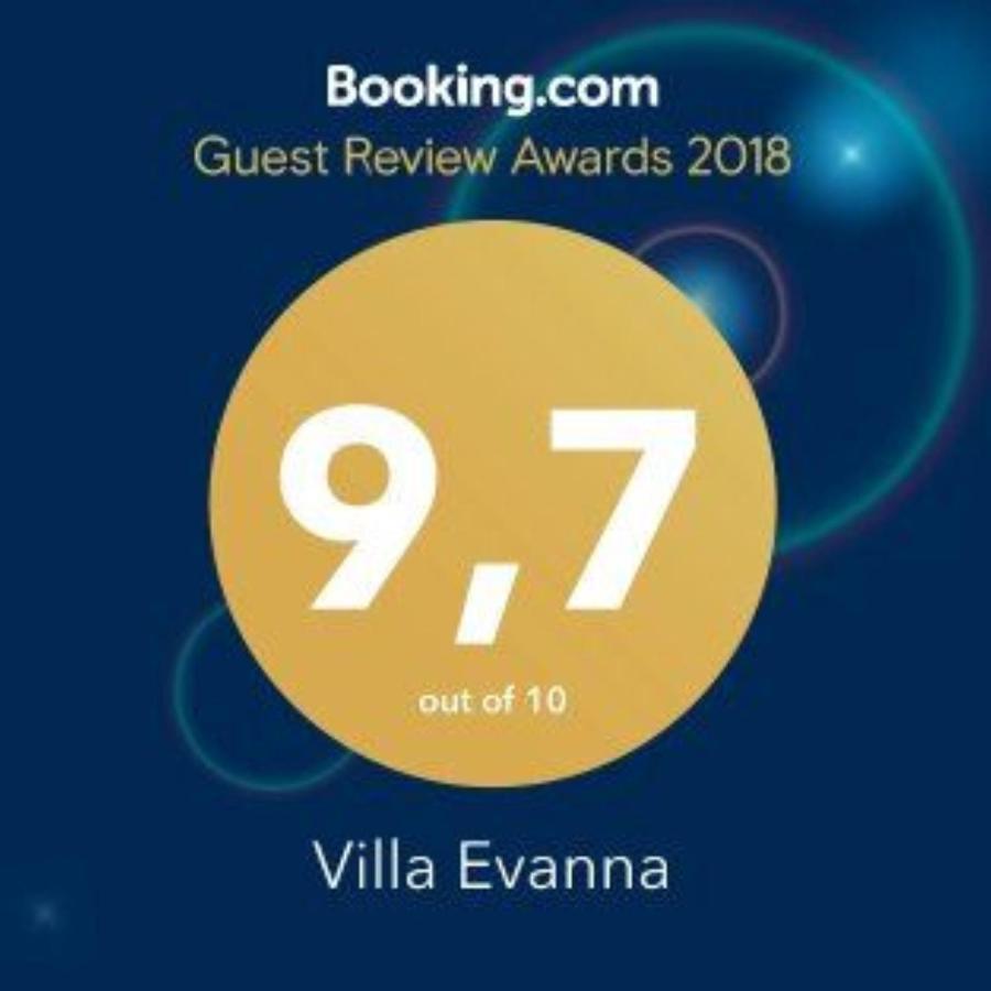 Villa Evanna Лефкими Экстерьер фото